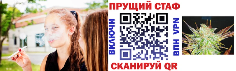 Наркошоп Сунжа Альфа ПВП  МАРИХУАНА  МЕГА сайт  ГАШИШ  КОКАИН  Меф мяу мяу 