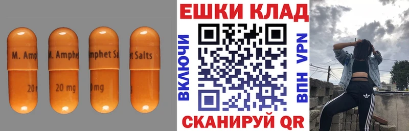 где купить наркотик  Сунжа  блэк спрут зеркало  Ecstasy круглые 