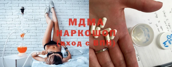 винт Аркадак