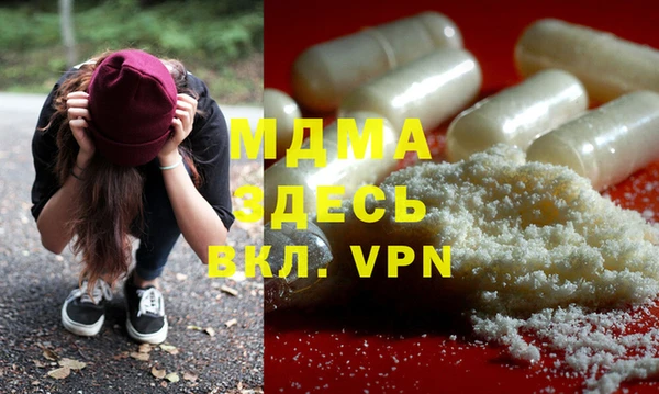 марки lsd Армянск