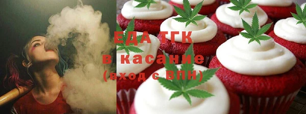 марки lsd Армянск
