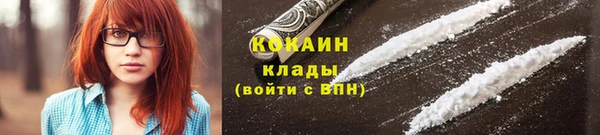 марки lsd Армянск