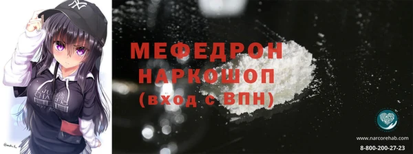 марки lsd Армянск