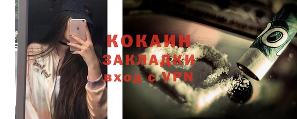 винт Аркадак