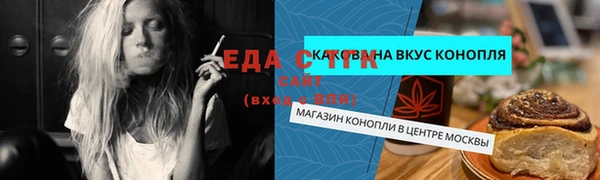 марки lsd Армянск