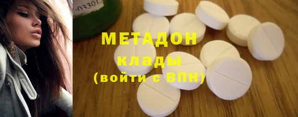 винт Аркадак
