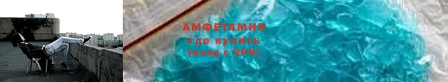 героин Баксан