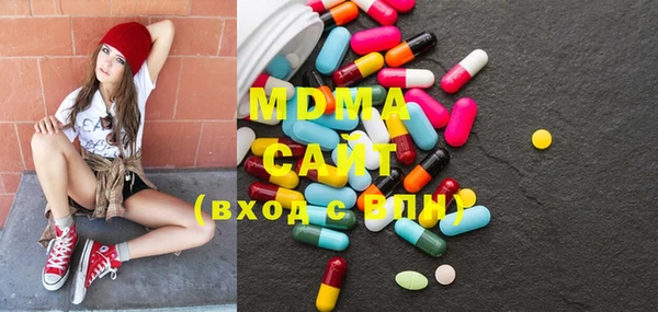 марки lsd Армянск