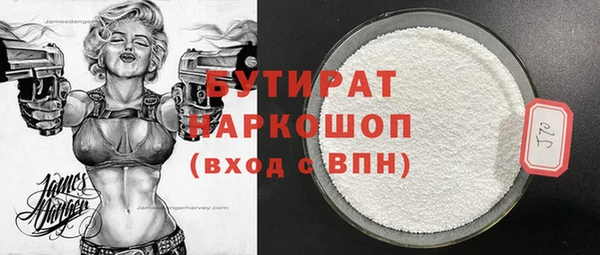 винт Аркадак