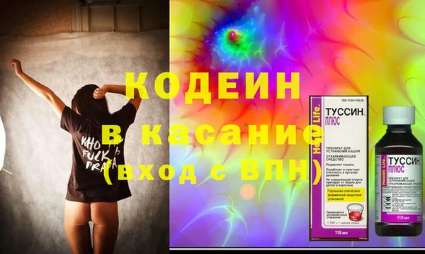 винт Аркадак