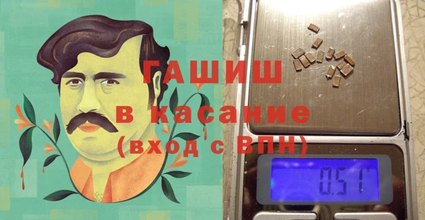 винт Аркадак