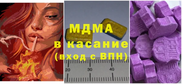 герыч Арсеньев
