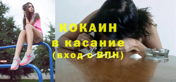 героин Баксан