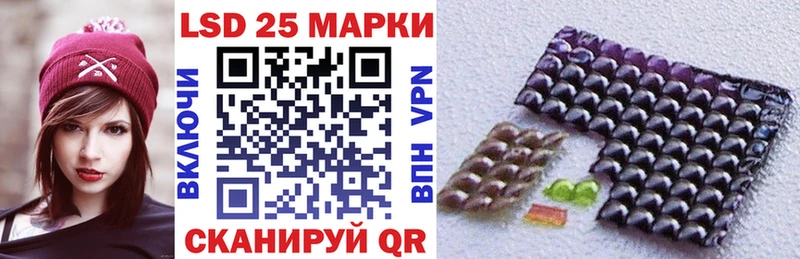 Наркотические марки 1,8мг  наркошоп  Сунжа 