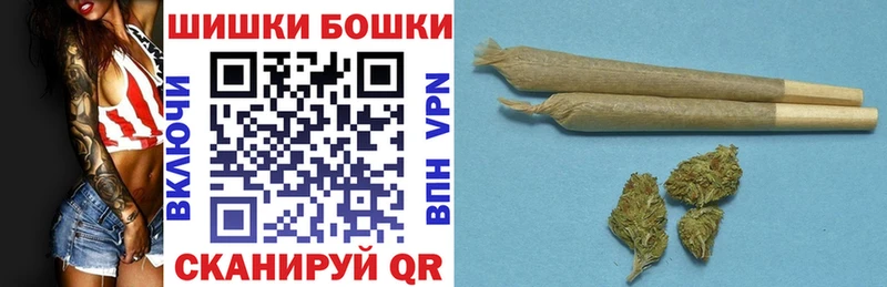 Каннабис конопля дарк нет как зайти Сунжа где можно купить
